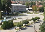 Берковица
