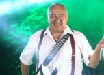 Кирил Икономов