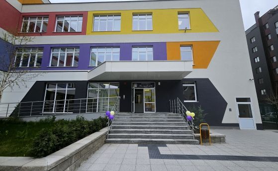 Откриха нова детска градина в столичните Манастирски ливади - Запад