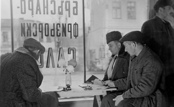 Разговори в огледалата на Фигаро