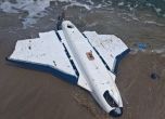 Дрон изплува от морето на къмпинг Делфин