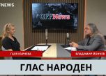 Галя Кърнева