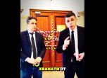 Божидар Божанов и Ивайло Мирчев