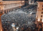 протестите, които предизвикаха изборите