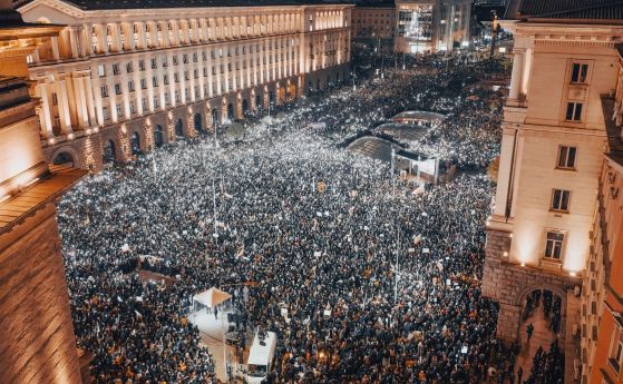 Излез и гласувай! Важно е