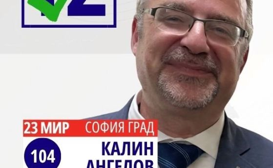 Светско или задължително религиозно образование в училище: дебатът, който разделя обществото