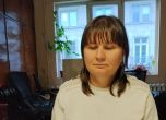Румяна Димитрова
