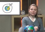 Пет минути космос