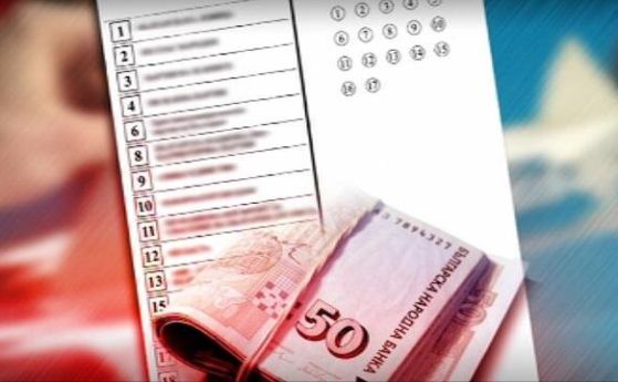 Тефтери с имена и цифри откри МВР в кметски кабинет