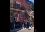 Димитровград (Цариброд)