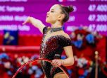 Стилияна Николова
