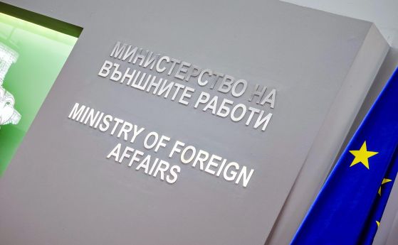 МВнР: Решението за удължаване на изборния ден се взима от ЦИК