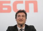 Крум Зарков