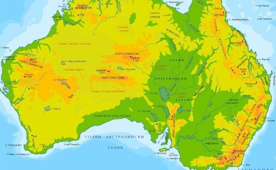 Първи резултати от чужбина: Австралия