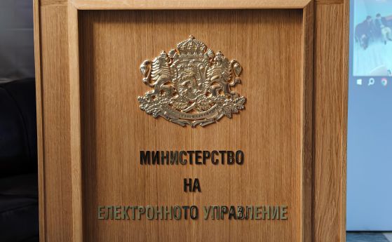 Вече е активно видеонаблюдението в изборните секции