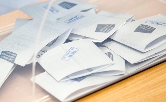 Хората крили от социолозите за кого ще гласуват - от страх