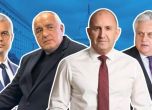 Част от лидерите в 25 МИР-София