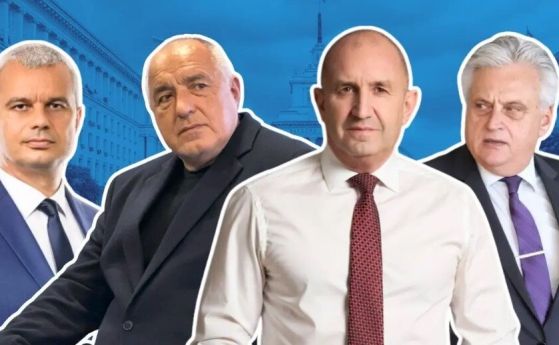 99% преброени протоколи: ПБ на Радев бие и в лидерския 25 МИР-София