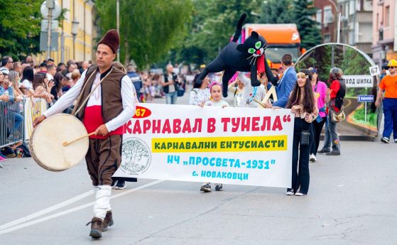 В Габрово ''Възраждане'' и ''Величие'' получиха повече подкрепа от БСП