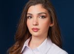 Анна Бодакова - Пресцентър Да, БГ