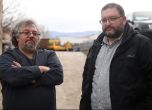Манол Пейков и Чило Попов