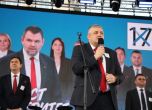 Заключителният митинг на ДПС в Кърджали