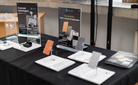 Над 100 участници се включиха във „Среща под звездите“ 2026 във Варна