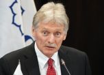 Дмитрий Песков