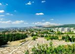 Стара Загора