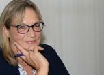 Германската политоложка Йохана Даймел