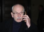 Красимир Райдовски