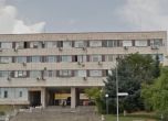 Болница