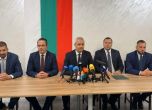''Възраждане''