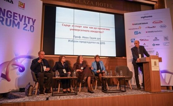 Кардиологът проф. Иван Груев: Седенето е новото тютюнопушене