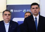Асен Василев и Ивайло Мирчев, БГНЕС/Лили Тоушек