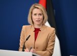 Кая Калас, Getty Images