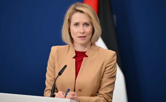 Калас: Всеки в ЕС трябва да участва в общите заседания с готовност за отстъпки