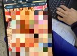 Служители на дирекция „Киберпрестъпност“ на ГДБОП арестуваха мъж на 32-години след разследване на престъпления срещу деца в интернет