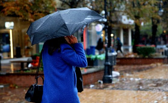 Хладно и дъждовно време до петък