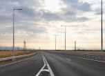 Първокласният път I-8 в района на ГКПП „Калотина“ - api.bg