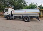 водоноска