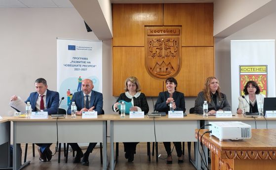 ''Друго е да видиш жив човек'': социалните услуги като комбинация на човешка грижа и иновации