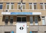 Четвърта градска болница в София