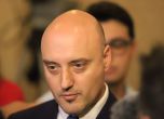 Славов