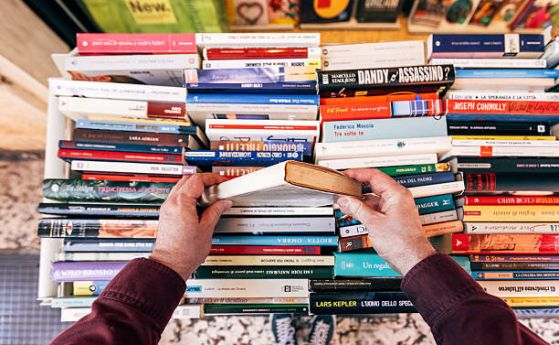 Днес е Световен ден на книгата и авторското право