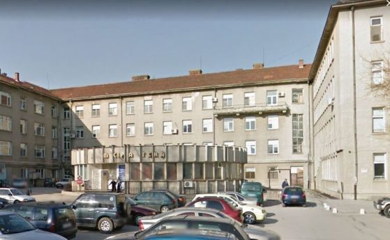 Болницата в Горна Оряховица търси частен инвеститор