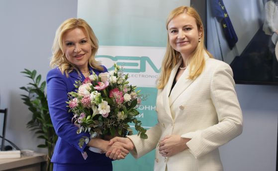 Габриела Наплатанова стана председател на СЕМ