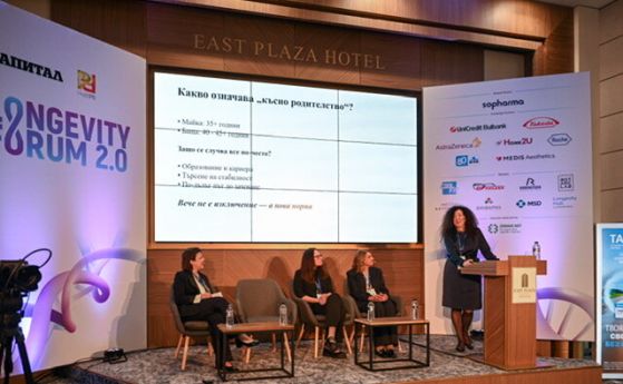 20% ваксинирани деца срещу грип намаляват смъртността по-ефективно от 90% ваксинирани над 65 години