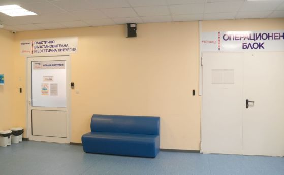 Изведоха от реанимация жената, подпалена от съпруга си