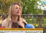 Родител на дете в детската градина